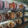 can_rack_2